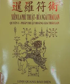 Pháp Thuật Hoàng Gia Thái Lan – Huyền Trí