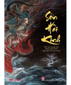 Sơn Hải Kinh – Lương Siêu, Sam Trạch