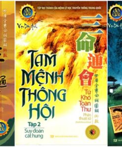 Combo Đồ Giải Tam Mệnh Thông Hội – Vạn Dân Anh (3 Tập)