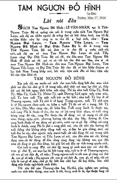 tam-nguon-do-hinh-le-van-nhan-6.png