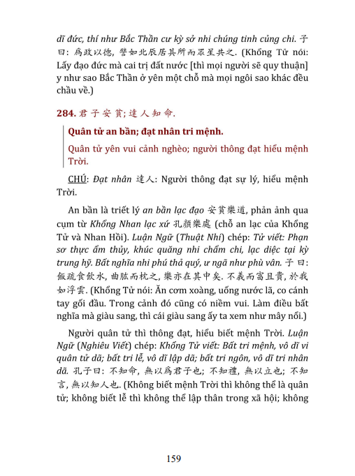tang-quang-hien-van-tinh-hoa-xu-the-1.png