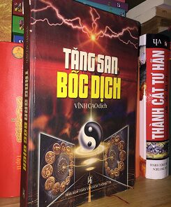 Tăng San Bốc Dịch