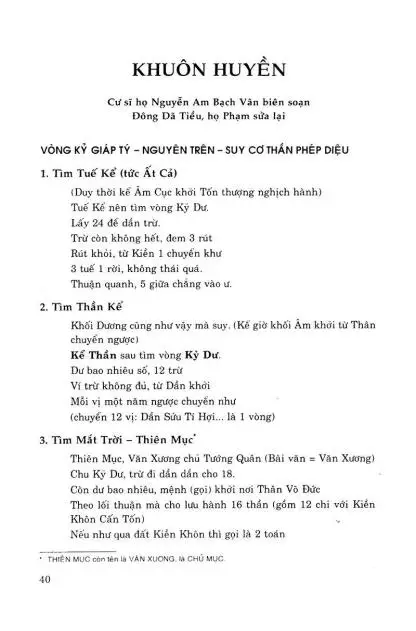 thai-at-than-kinh-2.webp