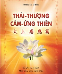 Thái Thượng Cảm Ứng Thiên – Đức Thái Thượng Lão Quân