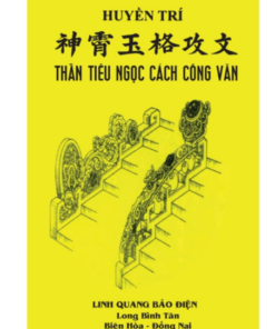 Thần Tiêu Ngọc Cách Công Văn – Pháp Sư Huyền Trí