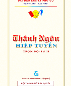 Thánh Ngôn Hiệp Tuyển Trọn Bộ