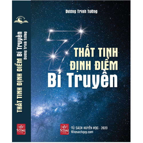 that-tinh-dinh-diem-bi-truyen-500x500-1.png
