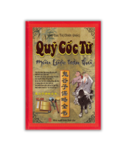 Quỷ Cốc Tử - Mưu Lược Toàn Thư