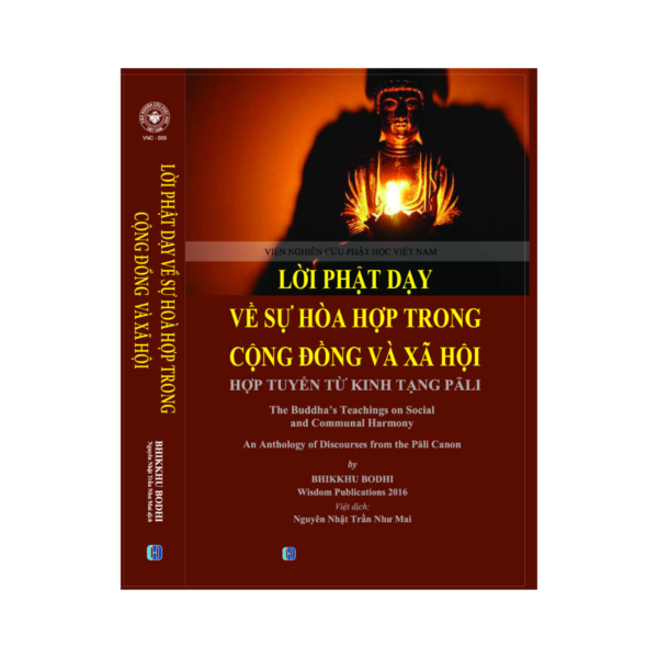 them-tieu-de-2-3-600x600-1.png