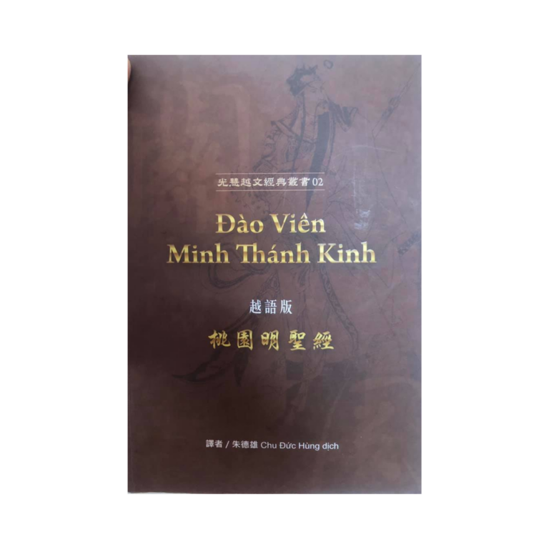them-tieu-de-3-768x768-1.png