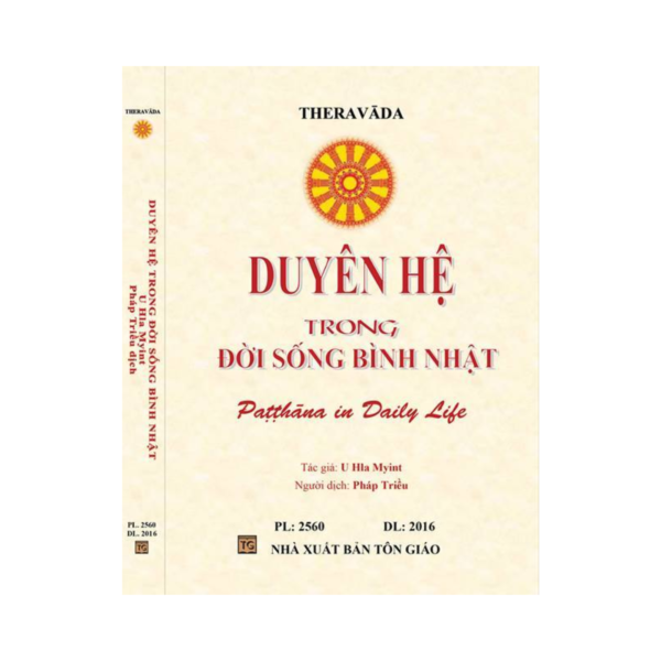them-tieu-de-9-1-600x600-1.png