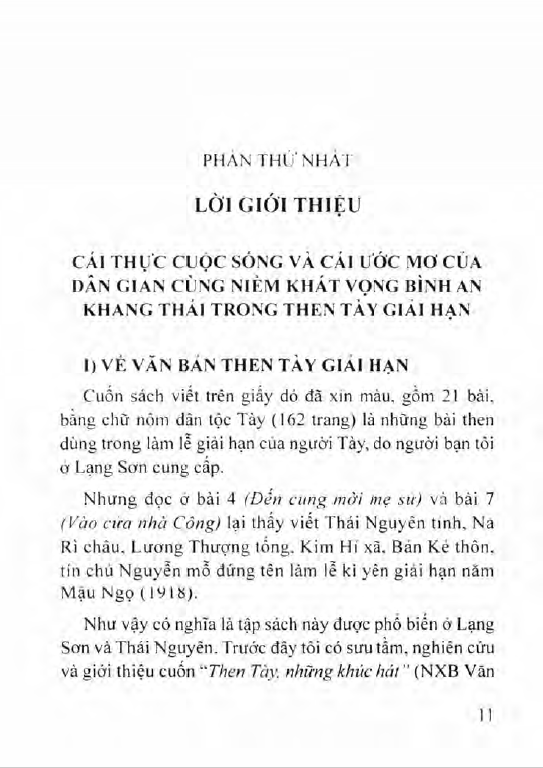 then-tay-giai-han-4.png