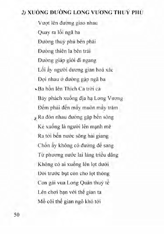 then-tay-giai-han-7.png