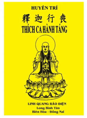 thich-ca-hanh-tang.png