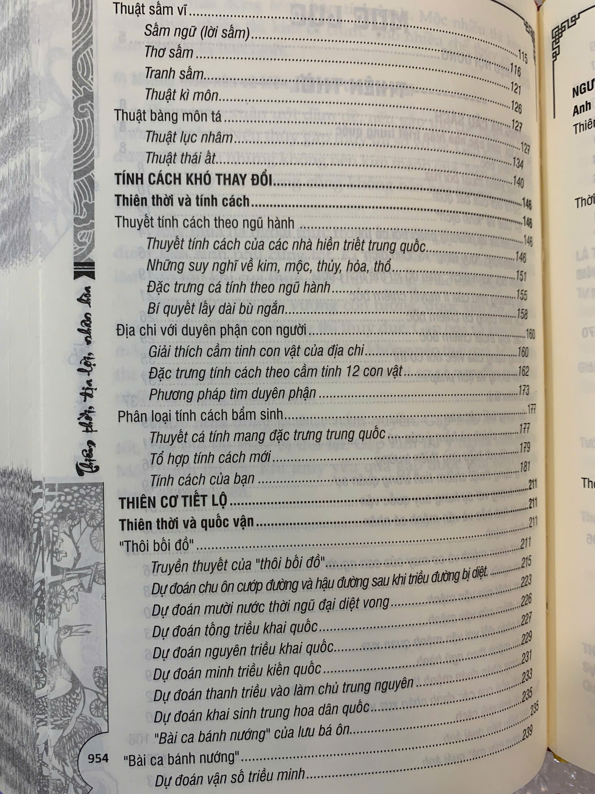 thien-thoi-dia-loi-nhan-hoa-2.jpg