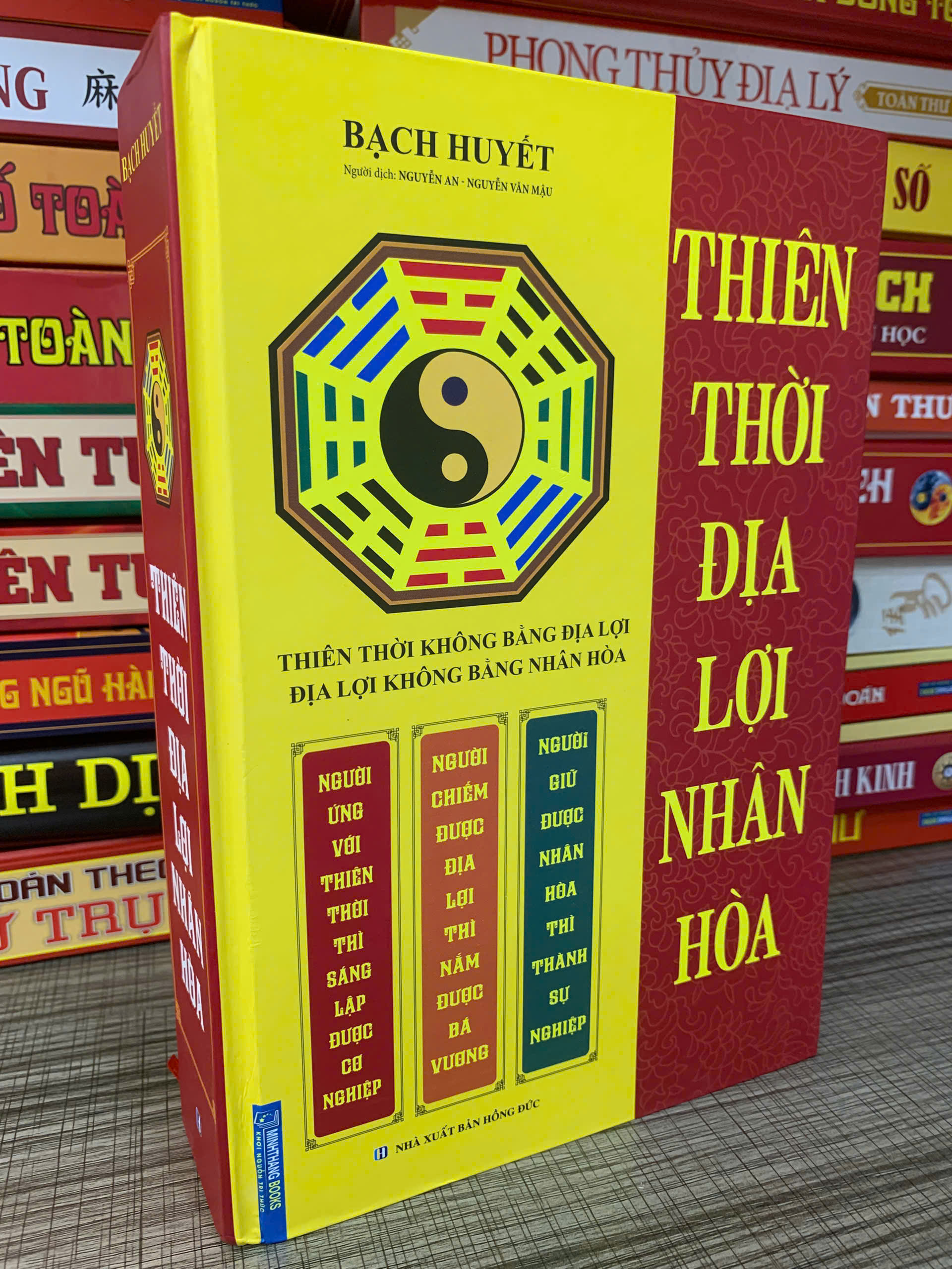 thien-thoi-dia-loi-nhan-hoa.jpg