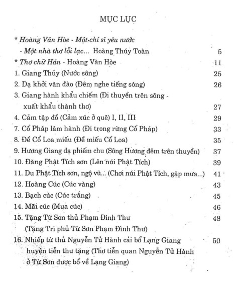 tho-chu-han-hoang-van-hoe-1.jpg