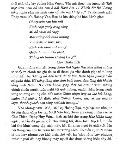 tho-chu-han-hoang-van-hoe-2.jpg