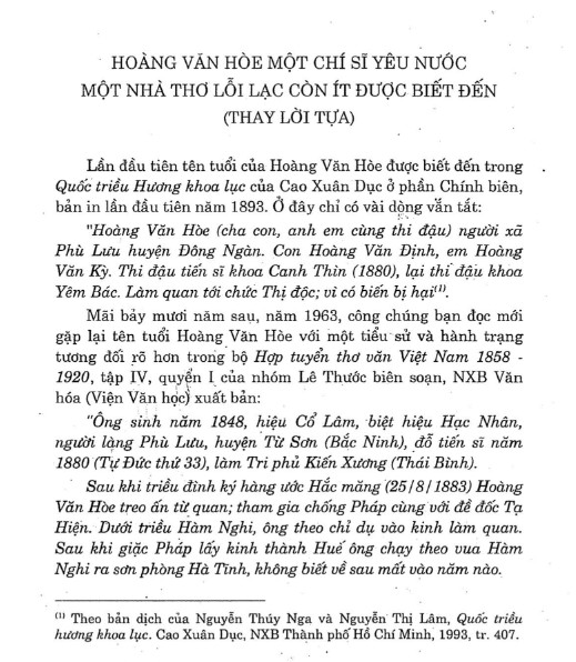 tho-chu-han-hoang-van-hoe-3.jpg