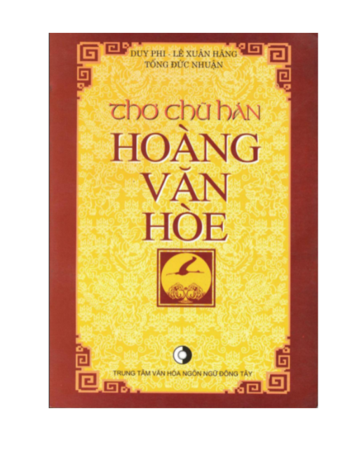 tho-chu-han-hoang-van-hoe.png
