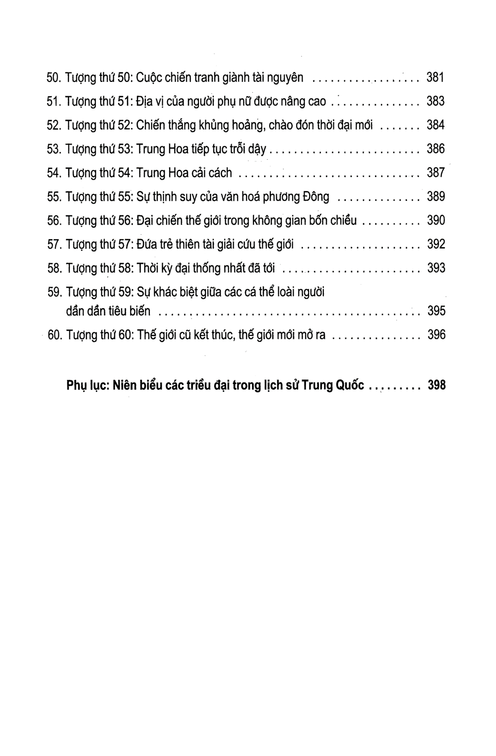 thoi-boi-do-do-giai-2.png