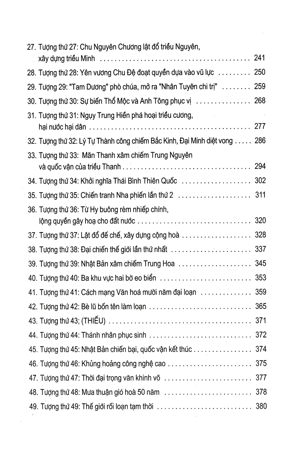 thoi-boi-do-do-giai-3.png