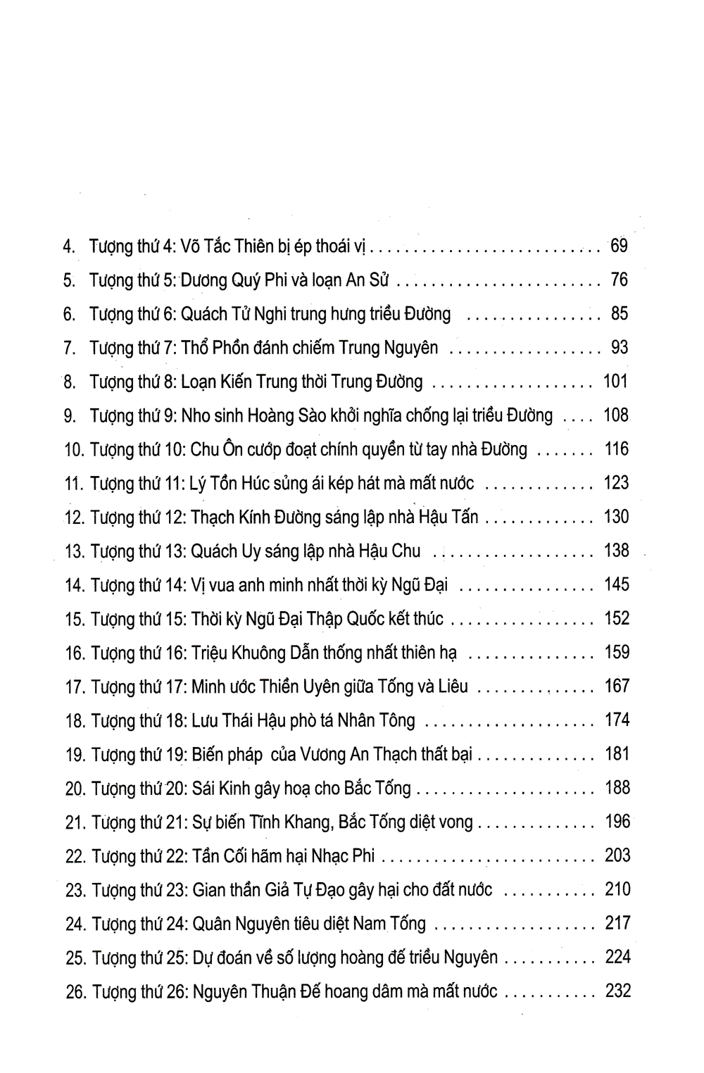thoi-boi-do-do-giai-4.png