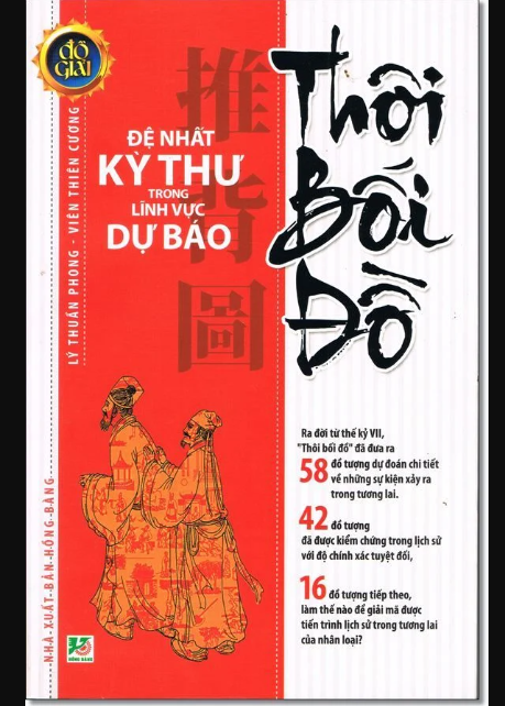 thoi-boi-do-do-giai.png