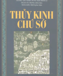 Thủy Kinh Chú Sớ
