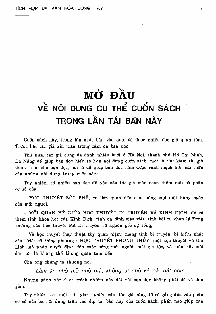 tichhopdavanhoadongtay.png