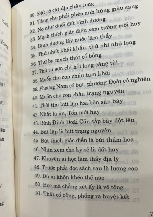 tim-hieu-phong-tho-hoc-3.png