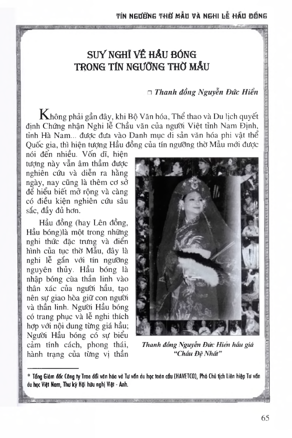 tin-nguong-tho-mau-va-nghi-le-hau-dong-0007-1.png
