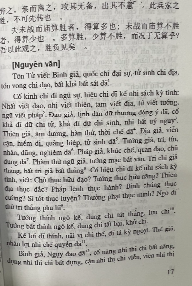 ton-tu-binh-phap3.png