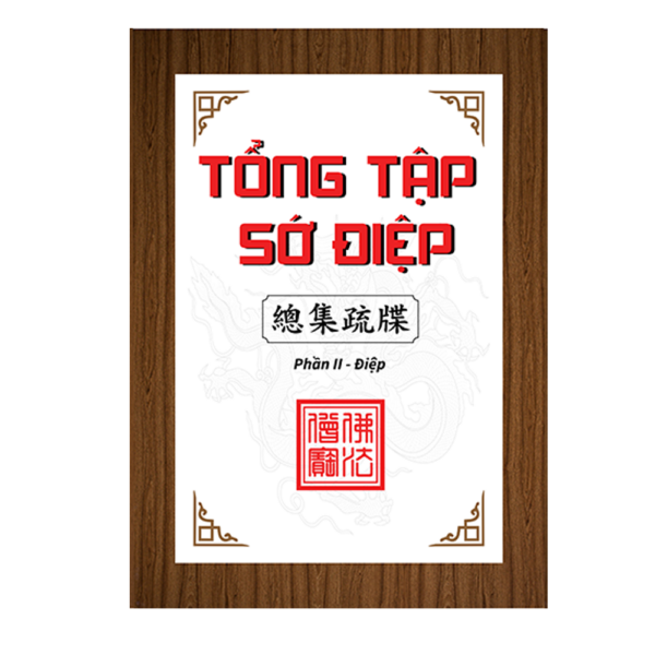 tong-tap-so-diep-600x600-1.png