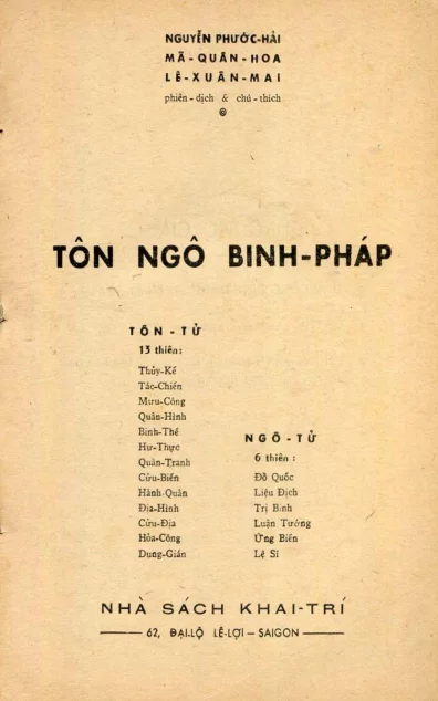 tonngobinhphap1png.webp