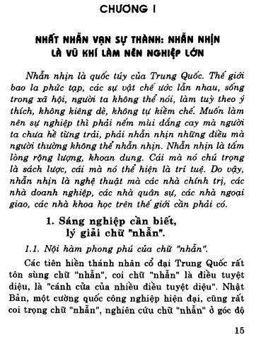 tri-tue-nhan-sinh-nhan-do-kim-luong-hau-thu-sam-1.jpg