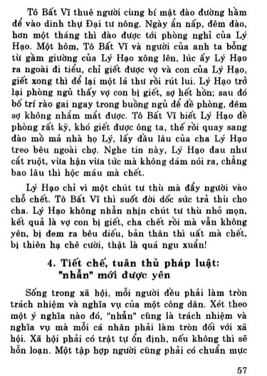 tri-tue-nhan-sinh-nhan-do-kim-luong-hau-thu-sam-2.jpg