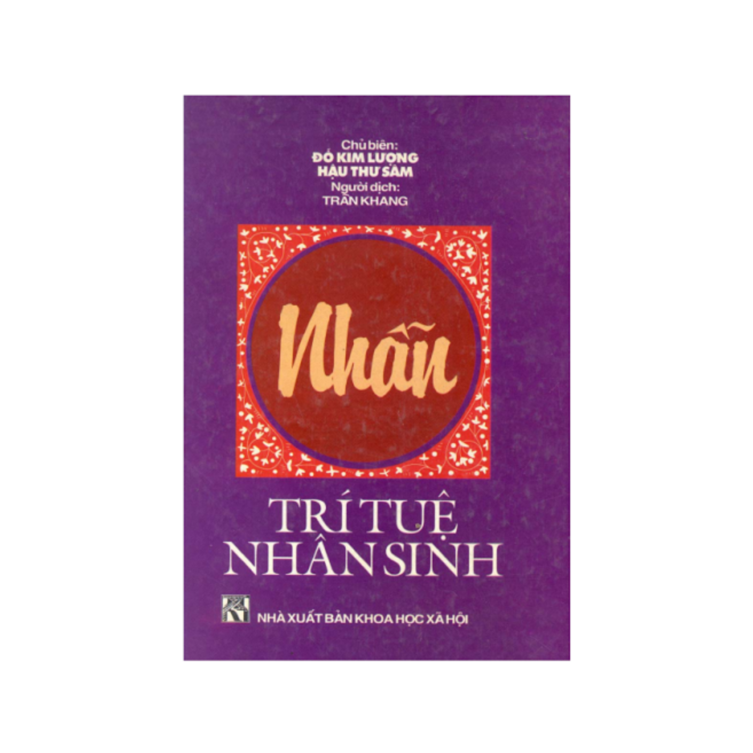 tri-tue-nhan-sinh-nhan-do-kim-luong-hau-thu-sam.png
