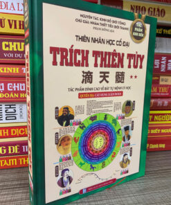 Trích thiên tủy - tập 2 (QUYỂN HẠ: Cát hung luận đoán) (Bìa Cứng)