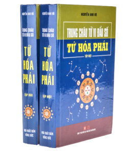 Combo Trung Châu Tử Vi Đẩu Số – Tứ Hóa Phái (Bộ 2 Tập)