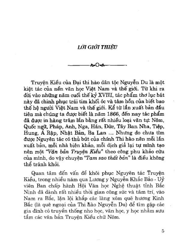 truyen-kieu-4-600x836-1.png