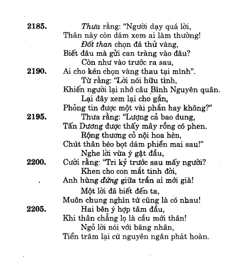 truyen-kieu-ban-thinh-my-duong-tu-duc-ky-mao-2.png