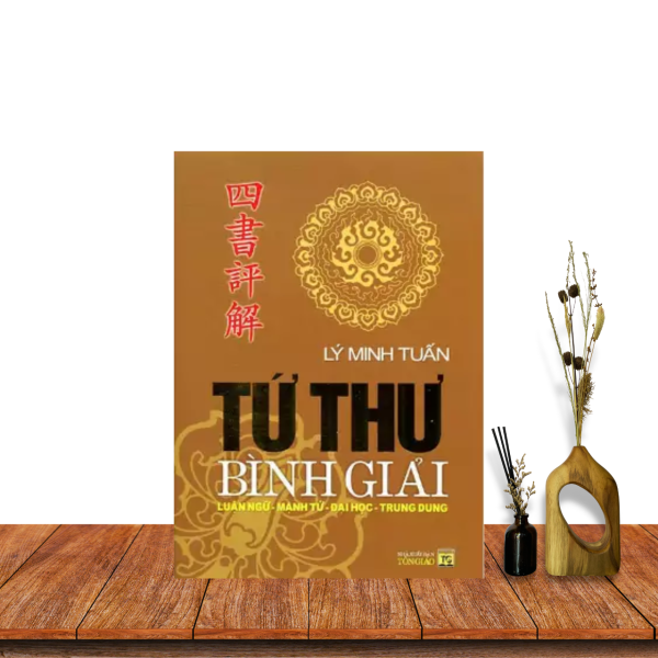 tu-thu-binh-giai-1-600x600-1.png