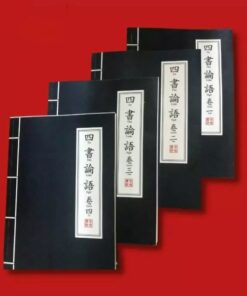 Tứ Thư Luận Ngữ (Đối chiếu Hán – Việt kèm diễn giải quốc ngữ) – Trọn bộ 4 quyển