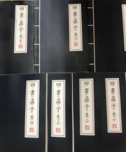Tứ Thư Mạnh Tử (Đối chiếu Hán – Việt kèm diễn giải quốc ngữ) – Trọn bộ 7 quyển