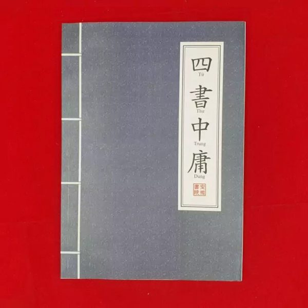 tu-thu-trung-dung-600x600-1.jpg