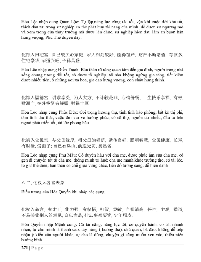 tu-vi-dau-so-tinh-thanh-tap-2-6.png