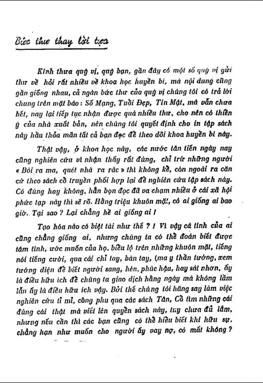 tu-vi-tuong-phap-tron-doi-gs-buu-son-ban-chuan-3.jpg