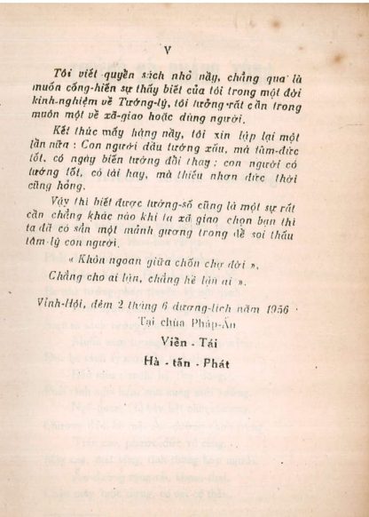 tuong-so-chanh-tong-vien-tai-ha-tan-phat-2-416x582-1.jpg