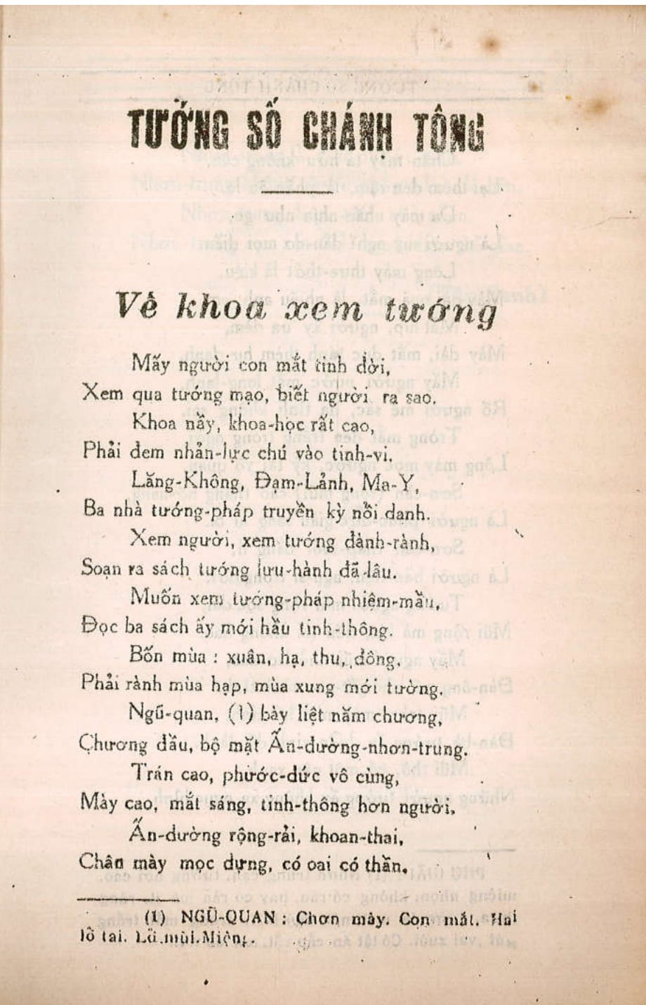 tuong-so-chanh-tong-vien-tai-ha-tan-phat-3.jpg